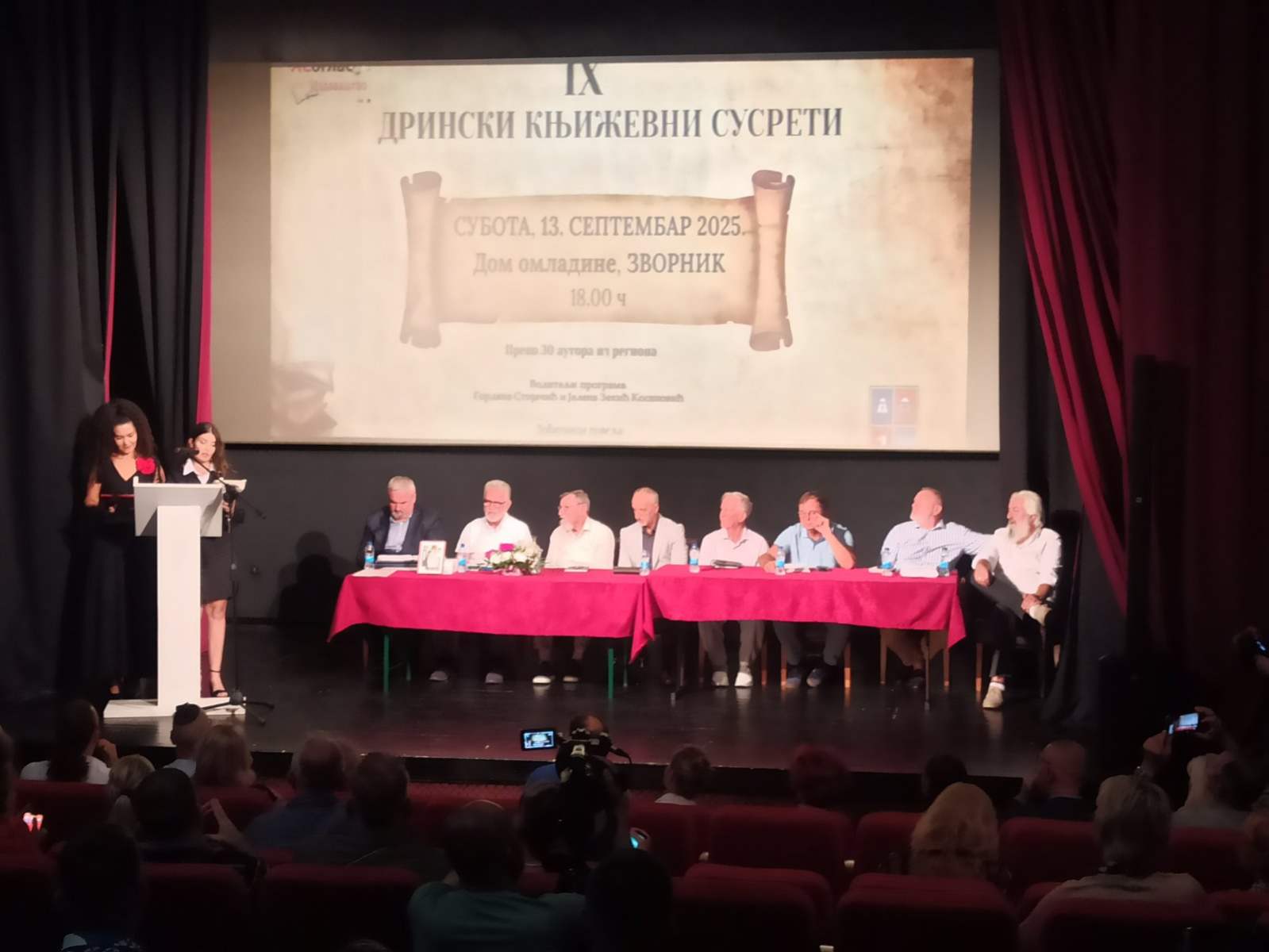 Održani deveti„Drinski književni susreti“ – stiglo 210 rukopisa, Ranku Pavloviću povelja za životno djelo (FOTO)