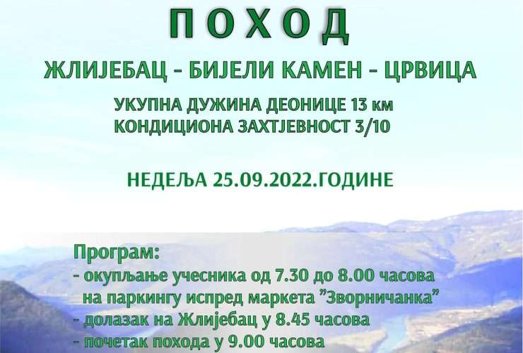 Uskoro planinarski pohod na Bijeli Kamen 2022 kod Bratunca