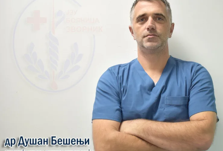 Dr Dušan Bešenji, specijalista opšte hirurgije pojačao tim opšte hirurgije zvorničke bolnice