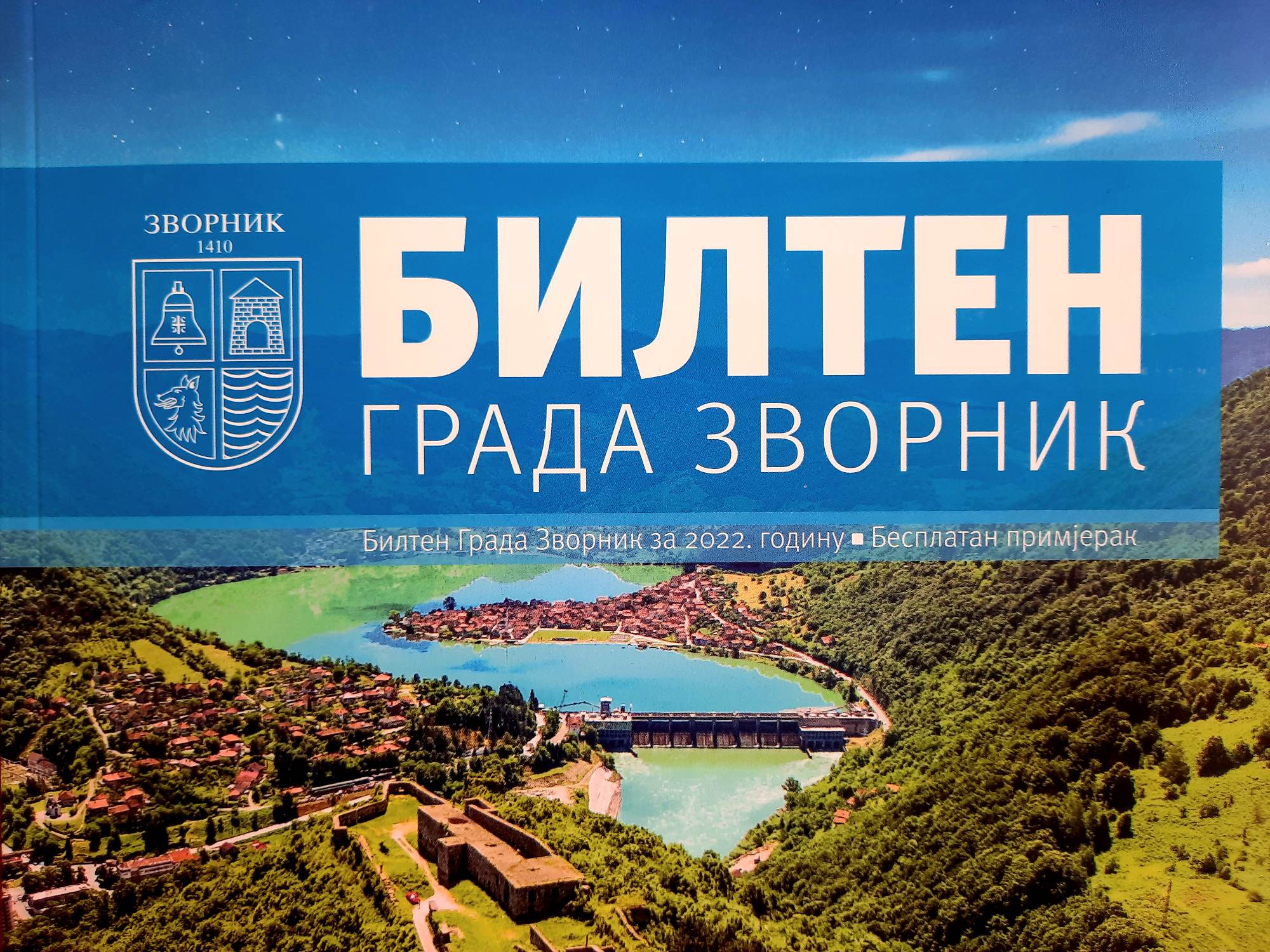 Objavljen bilten grada Zvornika za 2022. godinu