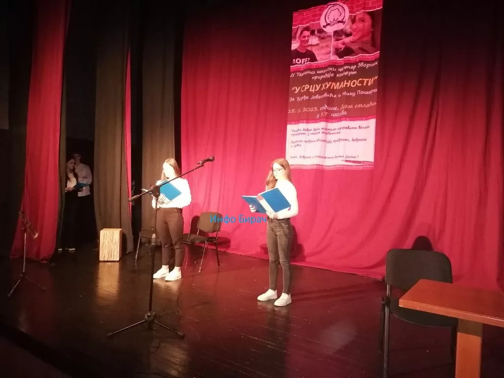 Učenici zvorničkog TŠC-a održali humanitarni koncert – prikupljaju novac za liječenje Đorđa Jovanovića i Mine Pošarac
