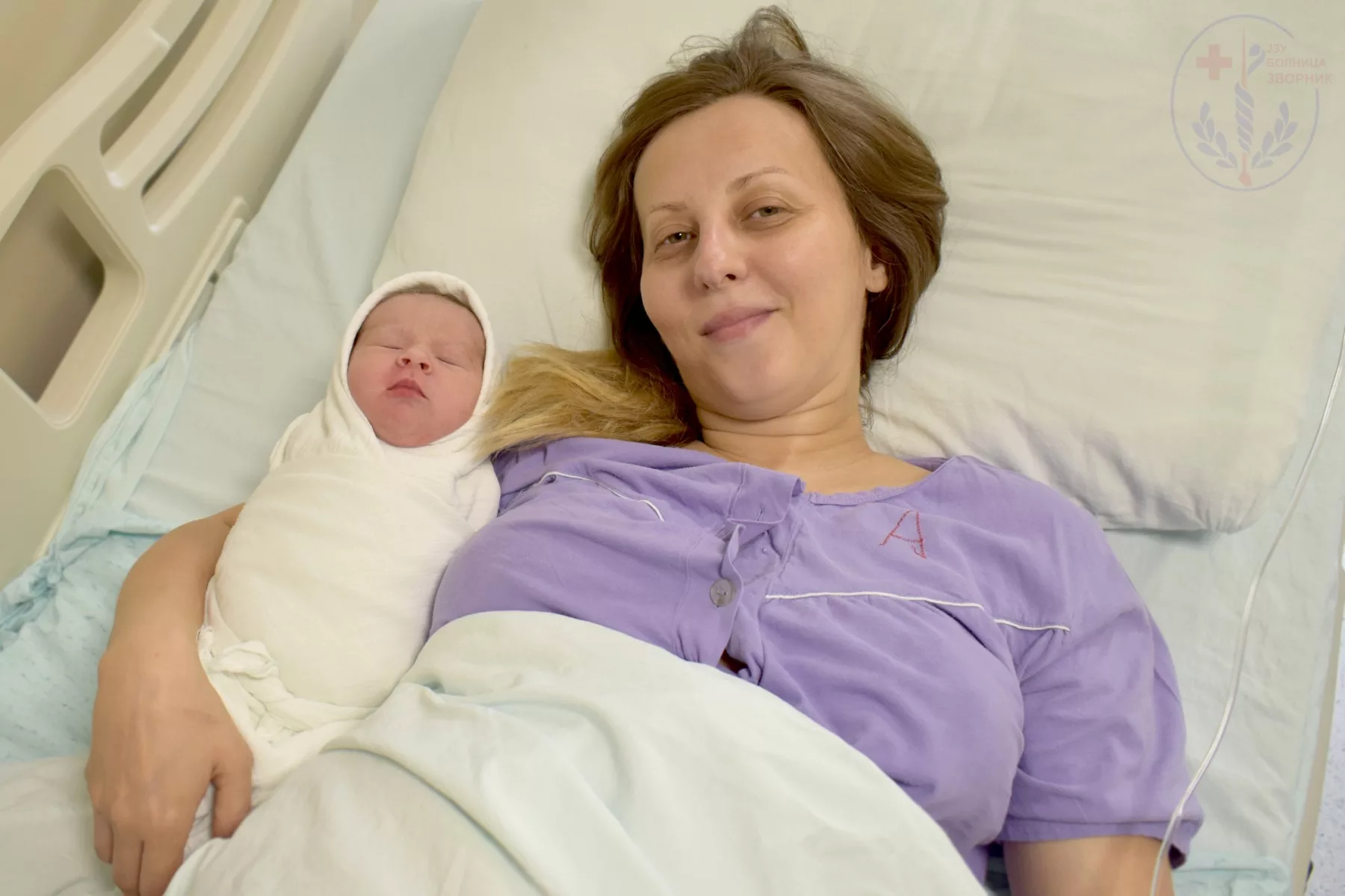 Pet beba ovog jutra u zvorničkom porodilištu (FOTO)