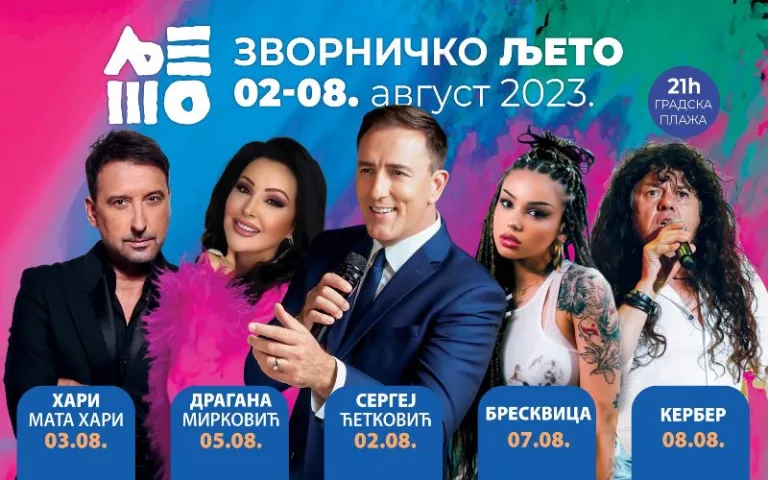Od 21:00 "Hari Mata Hari" na gradskoj plaži u Zvorniku, sve spremno