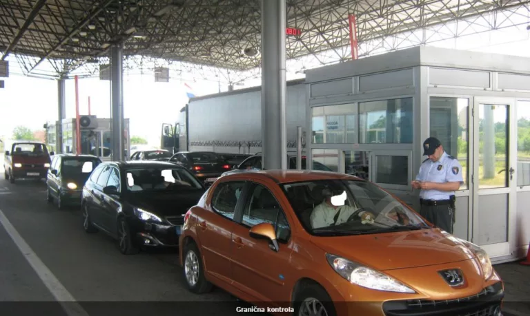 Od Tuzle do Bijače: Granična policija BiH objavila javni oglas za prijem više zaposlenika