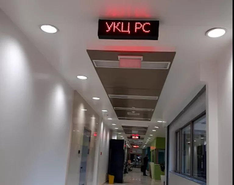 Na tijelu pacijentkinje evidentirano je više rana, od kojih je najteža u predjelu desne strane grudnog koš