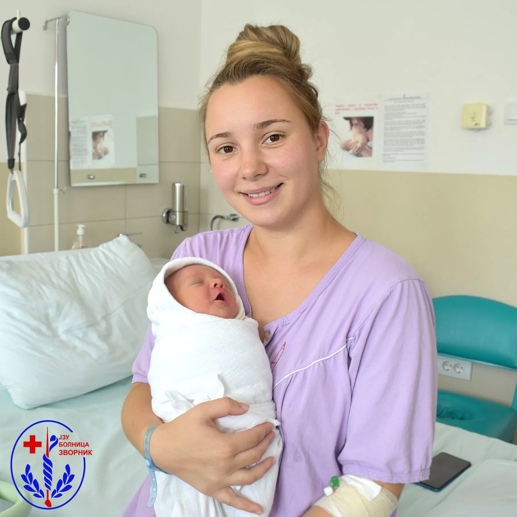 Ponovo četiri bebe u Zvorničkom u dva dana rođeno osam beba (FOTO)