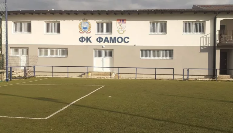 Poraz FK “Drina” minimalnim rezultatom na gostovanju kod ekipe FK “Famos”