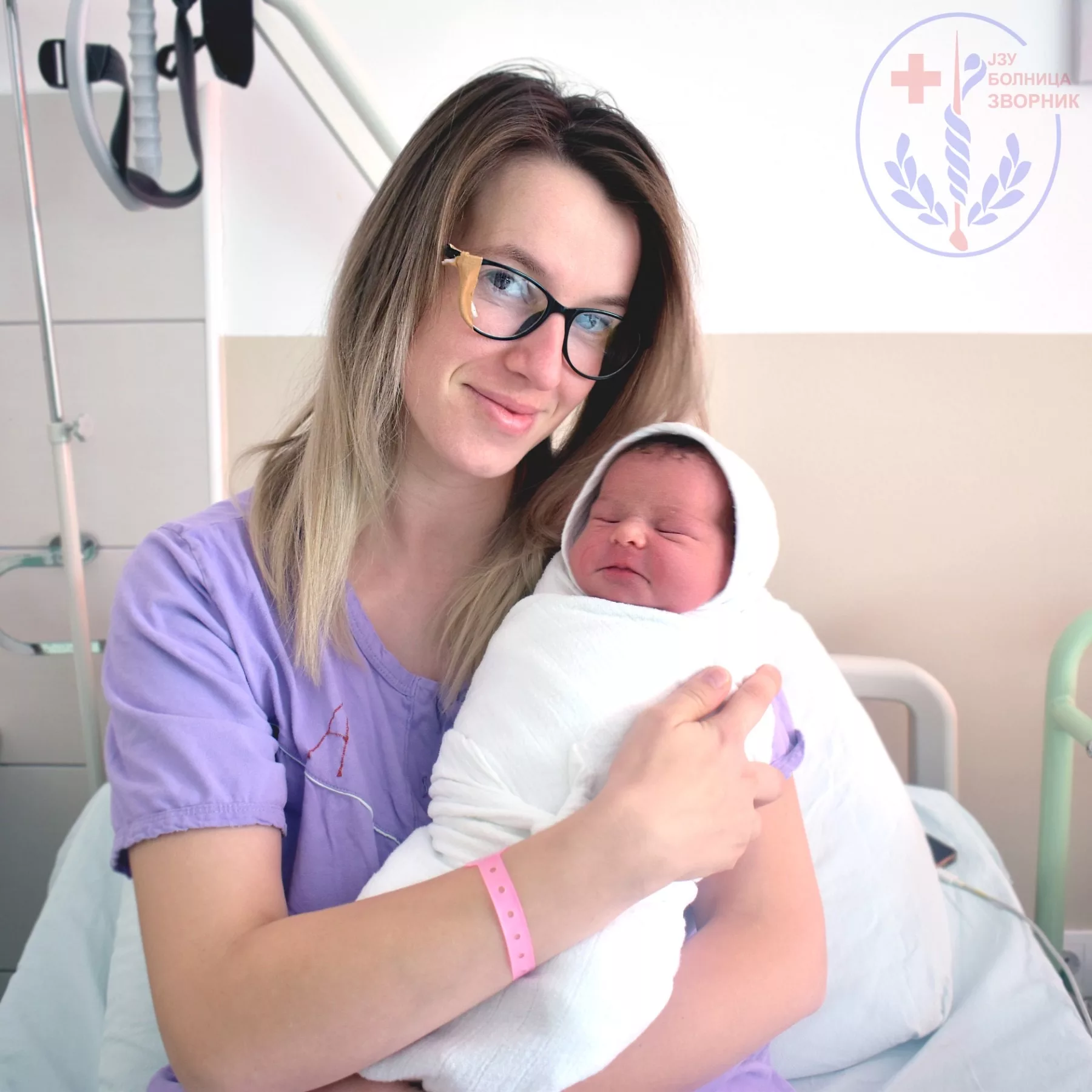 Porodilište zvorničke bolnice bogatije za četiri bebe