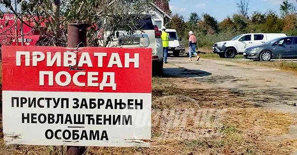 Ponovo protesti u dolini Jadra zbog kompanije “Rio Tinto”