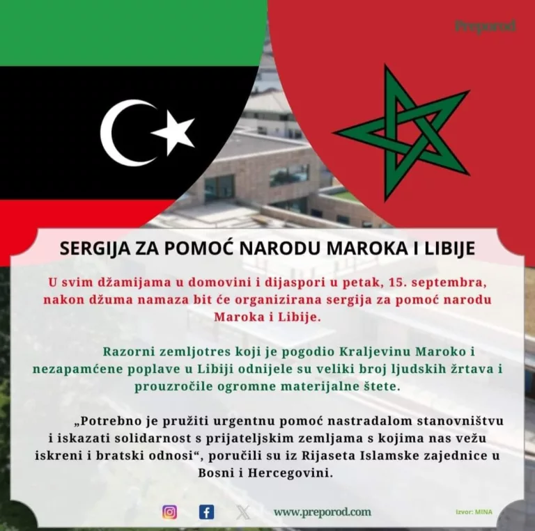 Danas u svim džamijama BiH prikupljanje pomoći narodu Maroka i Libije
