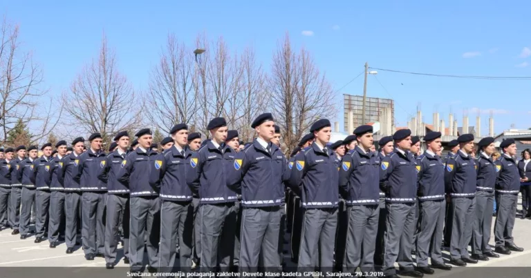 Granična policija BiH raspisala konkurs za prijem 150 kadeta u činu „Policajac“, JGP Zvornik dobija 11 novih policajaca