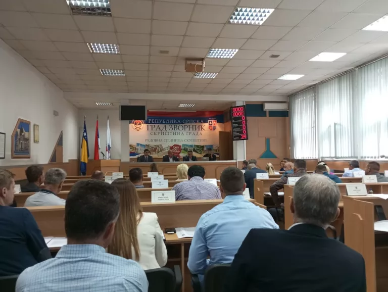 U četvrtak zasijeda Skupština grada Zvornika