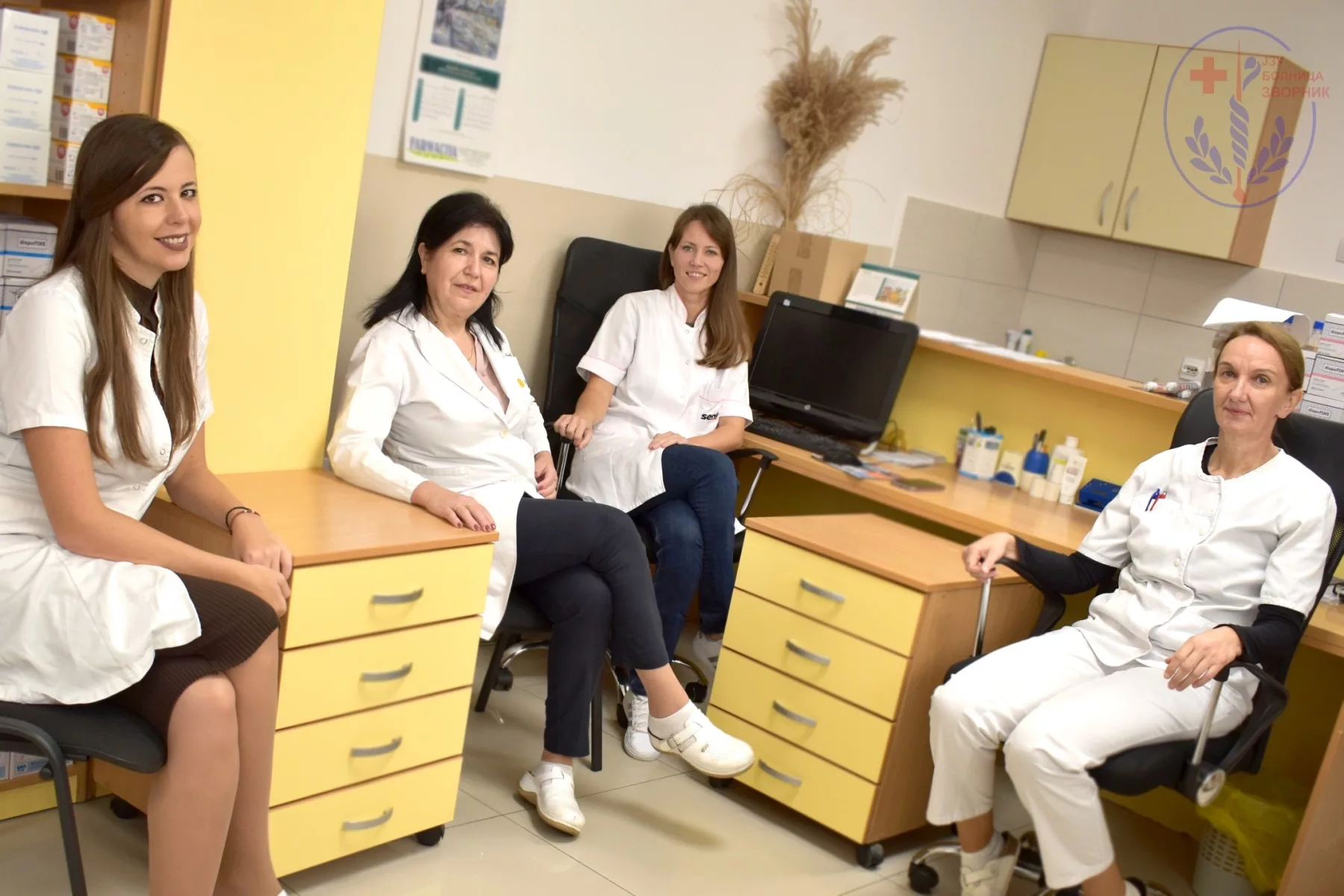 Neprimjetna, ali klјučna BOLNIČKA APOTEKA poput srca medicinskog sistema