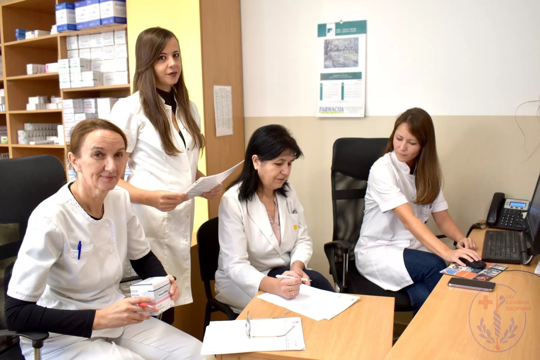 Neprimjetna, ali klјučna BOLNIČKA APOTEKA poput srca medicinskog sistema