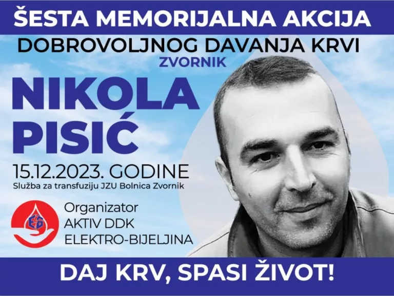 Memorijalna akcija dobrovoljnog davanja krvi "Nikola Pisić" ovog decembra biće šesta po redu