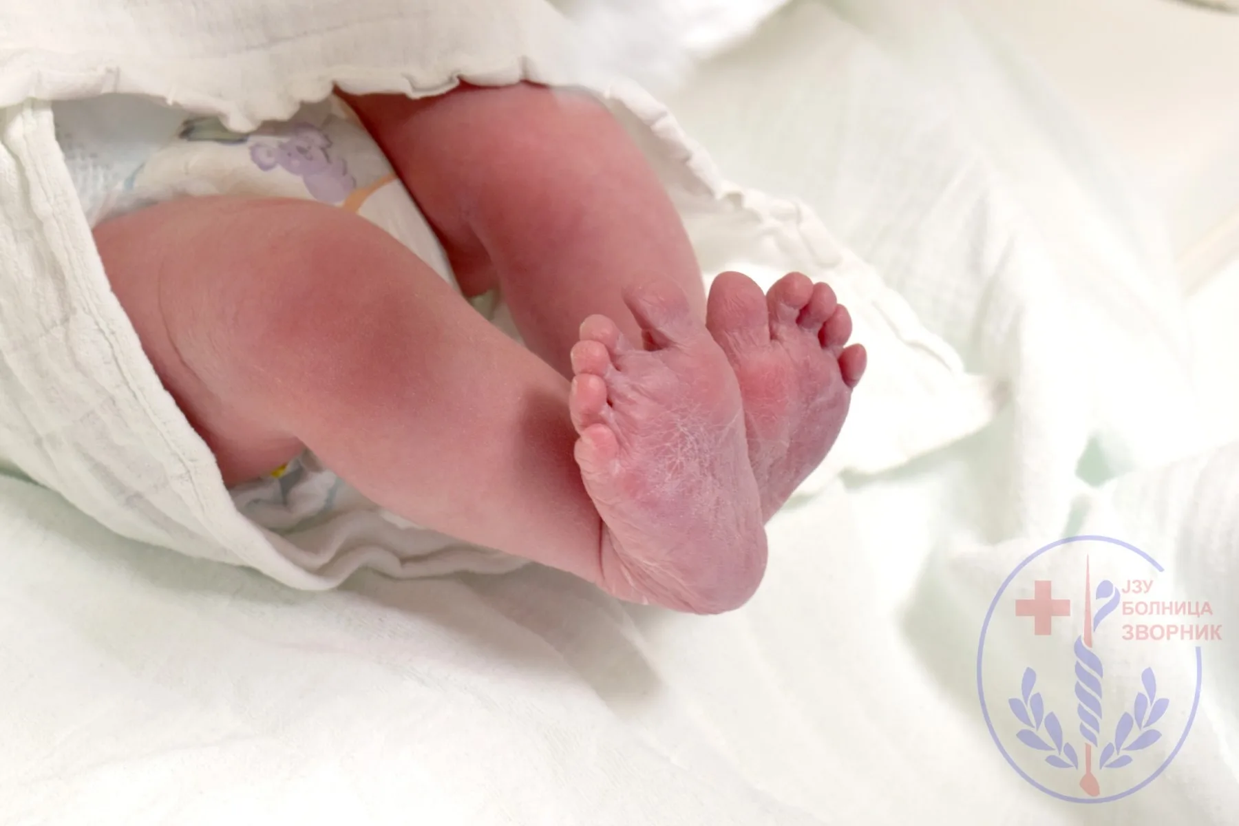 Porodilište Zvornik: Četiri bebe prethodnog dana (FOTO)