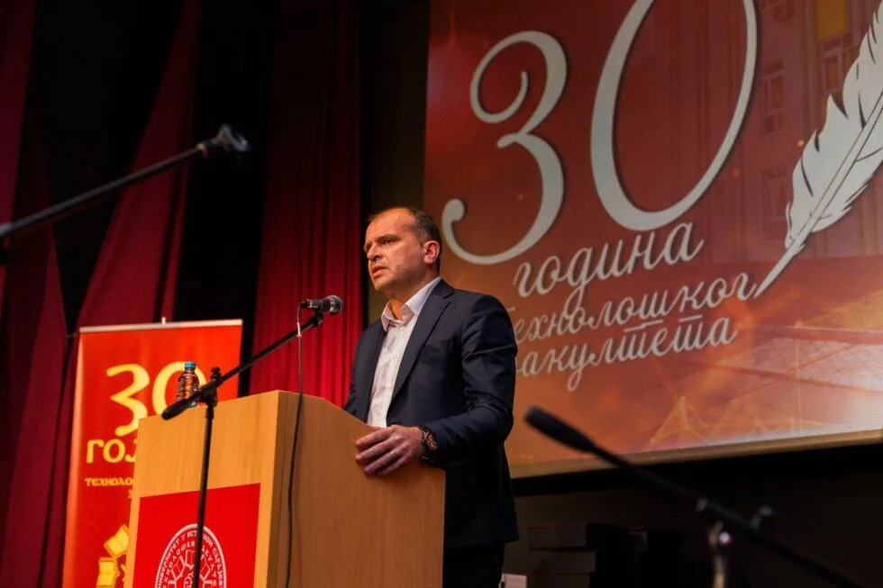 Tehnološki fakultet u Zvorniku obilježio jubilej 30 godina postojanja i rada (FOTO)