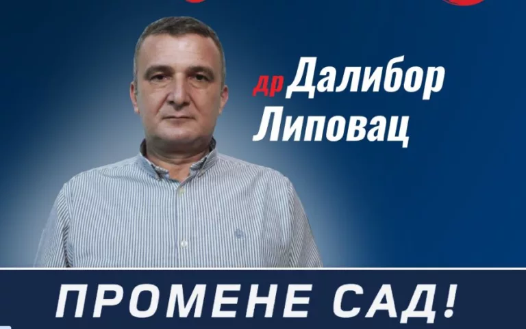 Doktor Dalibor Lipovac iz Zavoda za transfuziju krvi postao odbornik u Skupštini opštine Mali Zvornik