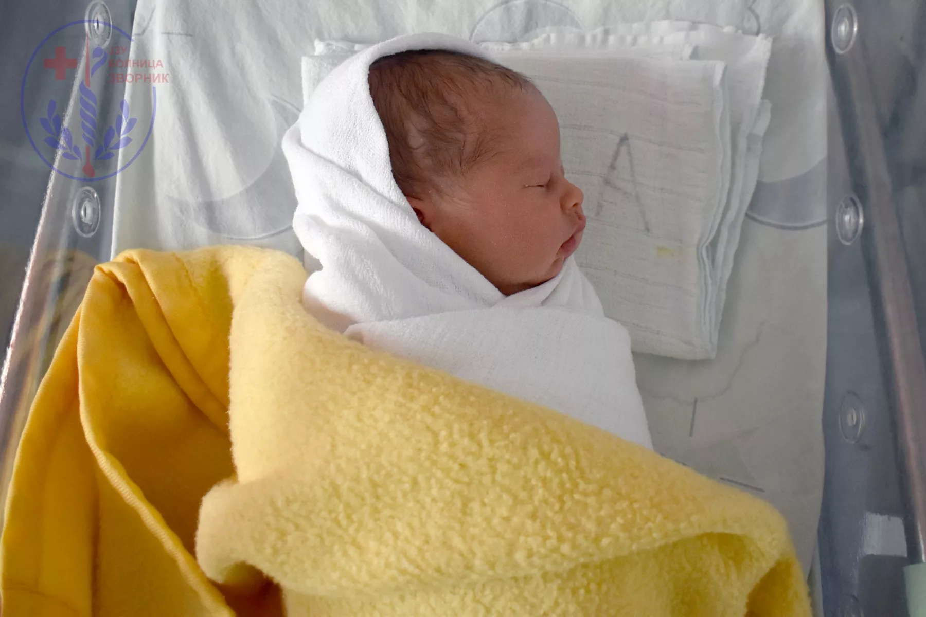 Tri bebe ovog jutra u porodilištu JZU "Bolnica" Zvornik