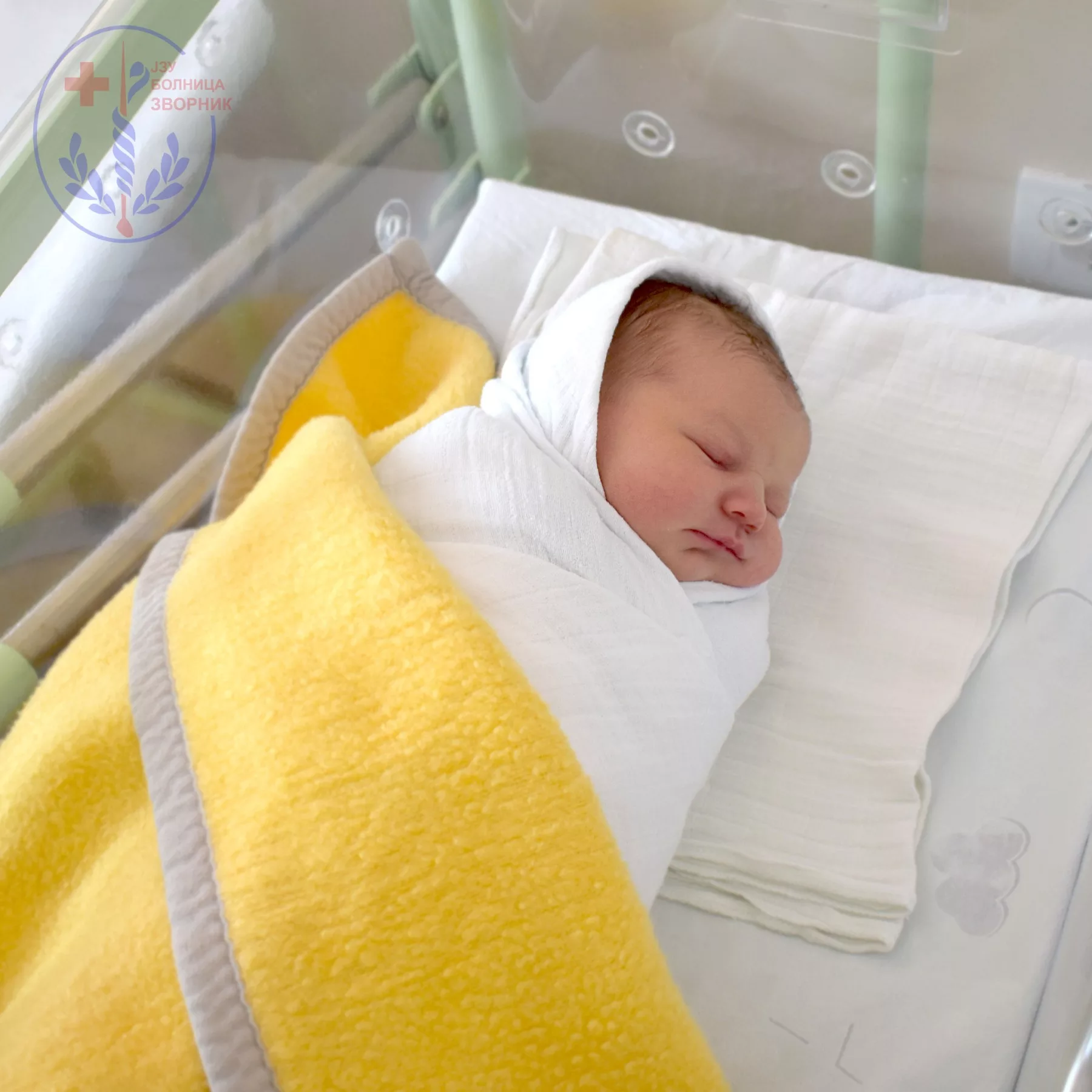 Tri bebe ovog jutra u porodilištu JZU "Bolnica" Zvornik