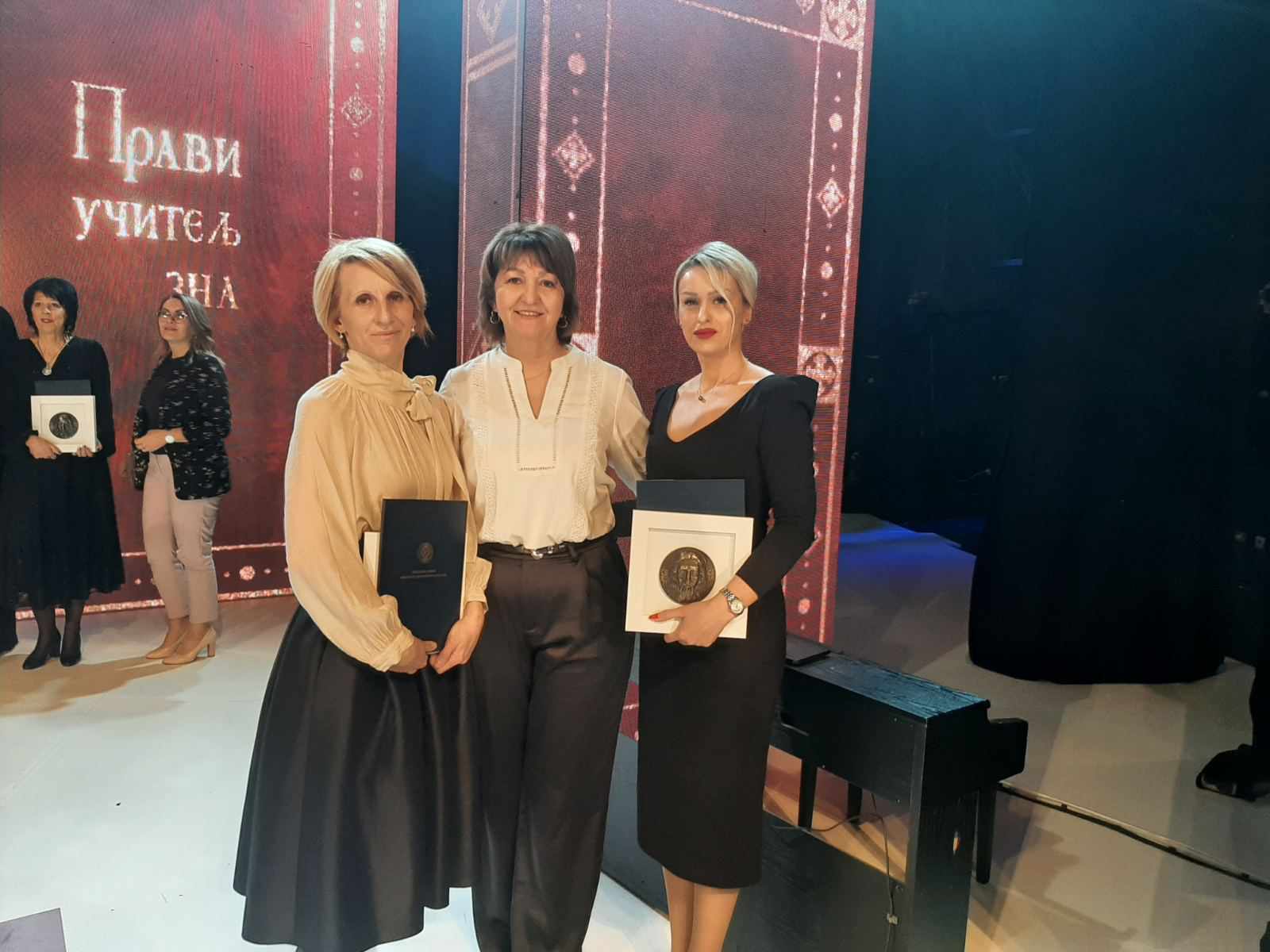 Dodijeljene Svetosavske nagrade za 45 prosvjetnih radnika u Banjaluci (FOTO)