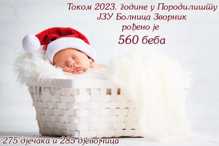 U Porodilištu JZU „Zvornik“ u novogodišnjoj noći rođene su dvije bebe. Kako su nam saopštili, na svijet su došle dvije djevojčice. Srećne majke su Mirjana Lazarević iz Zvornika i Sara Krčo iz Bratunca. Ono što raduje jeste podatak da se tokom dana očekuje još poroda, reklo nam je dežurno osoblje u porodilištu.