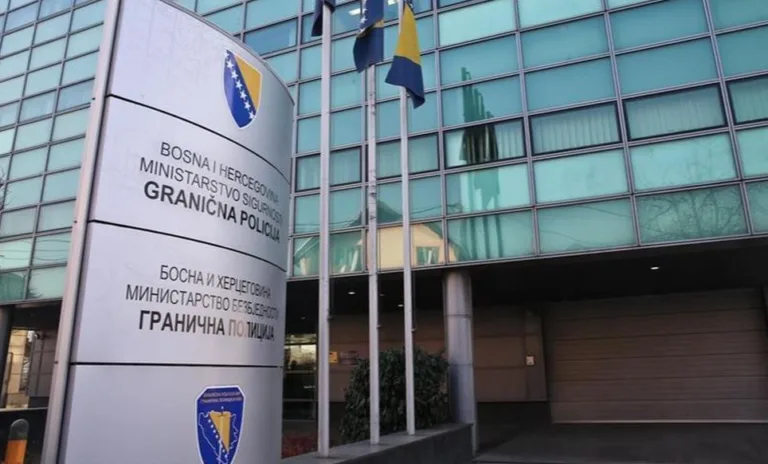 Granična policija uhapsila svoje radnice zbog odavanja podataka