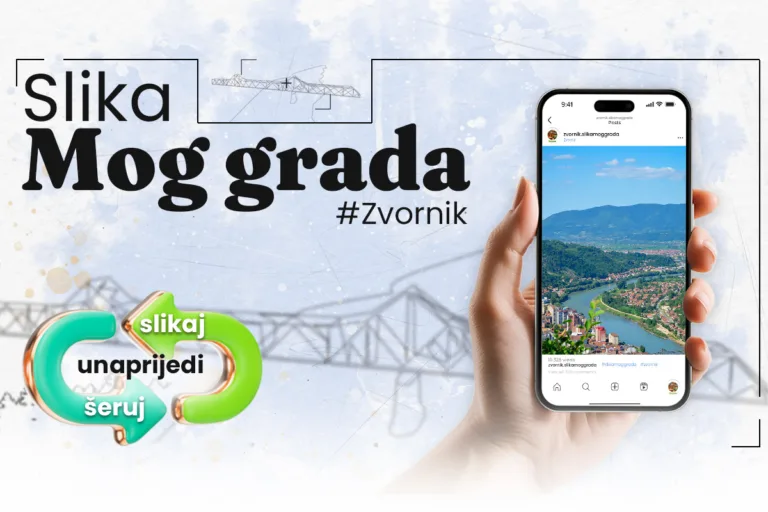 Pridružite se akciji "SLIKA mog grada": Otkrijte i pokažite potrebnu sliku našeg zajedništva!
