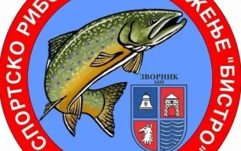 Ove nedjelje Izborna skupština SRU ”Bistro” Zvornik