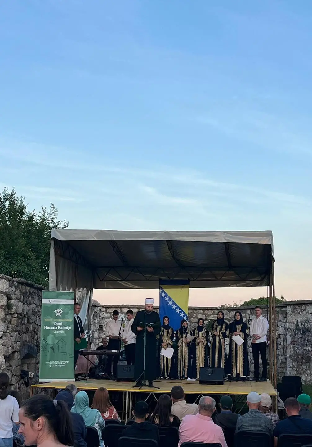 Dani Hasana Kaimije: Pjesničko večer i bajramska akademija (FOTO)