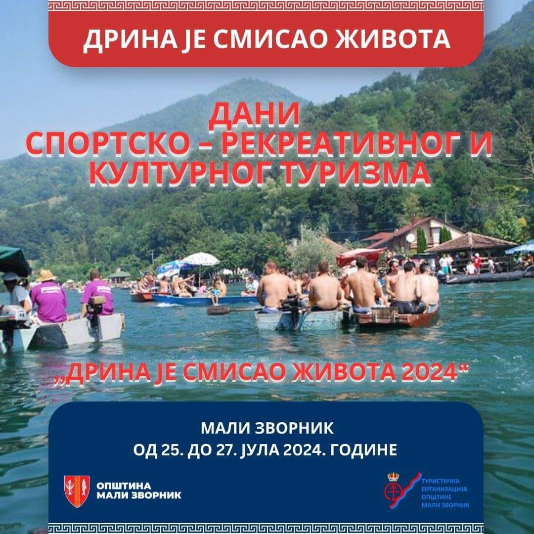 Ovog vikenda u Malom Zvorniku „Dani sportsko-rekreativnog i kulturnog turizma: Drina je smisao života 2024“