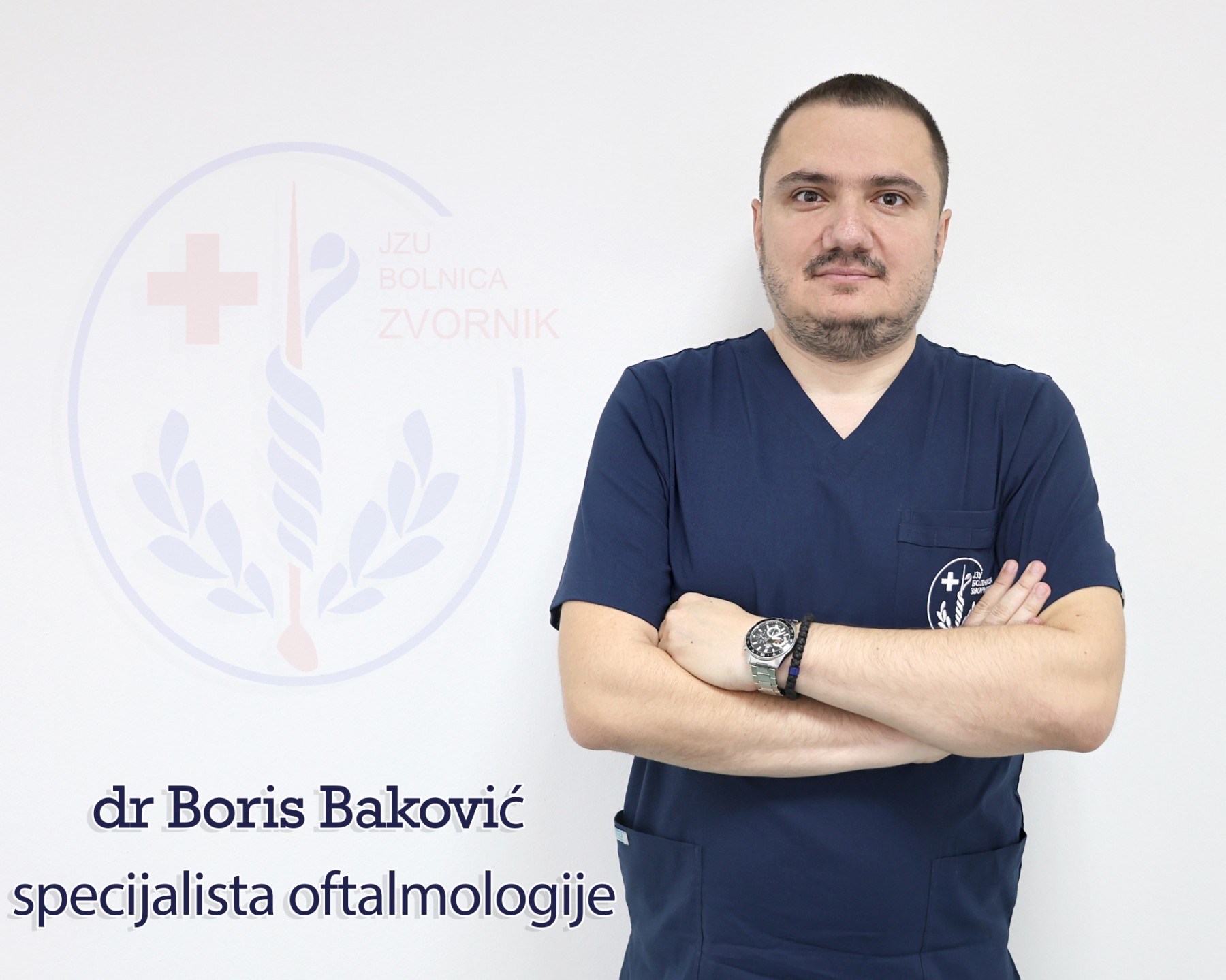 OJAČANO ODJELJENJE OFTALMOLOGIJE - dr Boris Baković, specijalista oftalmologije