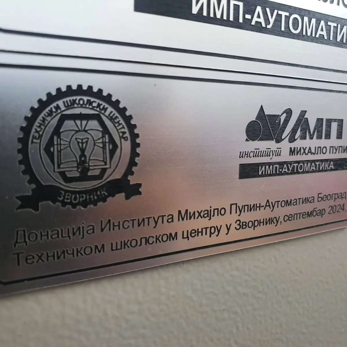 Tehnički školski centar u Karakaju dobio donaciju od Instituta „Mihajlo Pupin“ zahvaljujući inicijativi bivšeg učenika ove škole (FOTO)