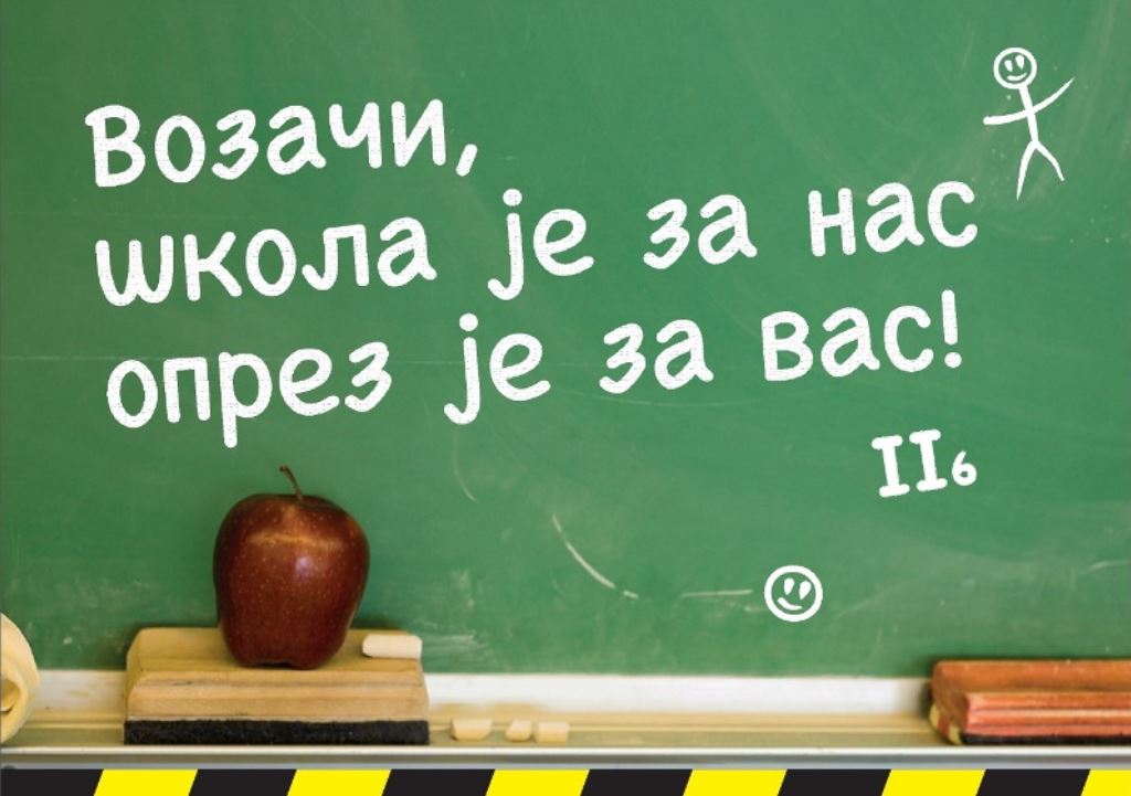 Početak školske godine i preventivna kampanja u saobraćaju