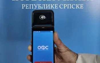Još dva miliona KM za fiskalizaciju u RS