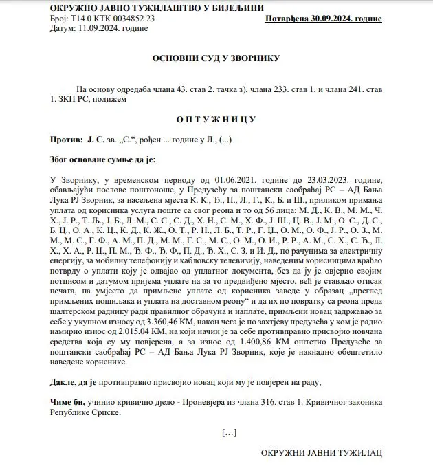Potvrđena optužnica protiv poštara iz Zvornika koji se sumnjiči za zloupotrebu i protivpravno prisvajanje novca