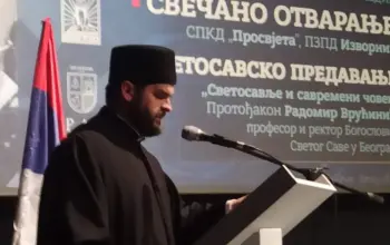 Otvorena „Svetosavska nedjelja“ – u Domu omladine Zvornik predavanje održao rektor Bogoslovije u Beogradu Radomir Vrućinić