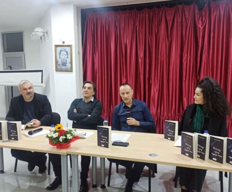 Zvornik: Predstavljena knjiga "Pogled kroz kurije oči"