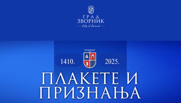 Pokrenuta inicijativa za dodjelu priznanja Grada Zvornika