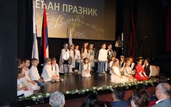 Zvornik proslavio 615 godina postojanja (FOTO)