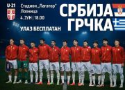 Ove srijede u Loznici na novoizgrađenom stadionu ”Lagator” utakmica mladih reprezentacija Srbije i Grčke