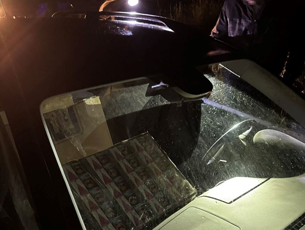 Pripadnici Granične policije BiH zaplijenili 12 420 kutija cigareta na području Bijeljine (FOTO)
