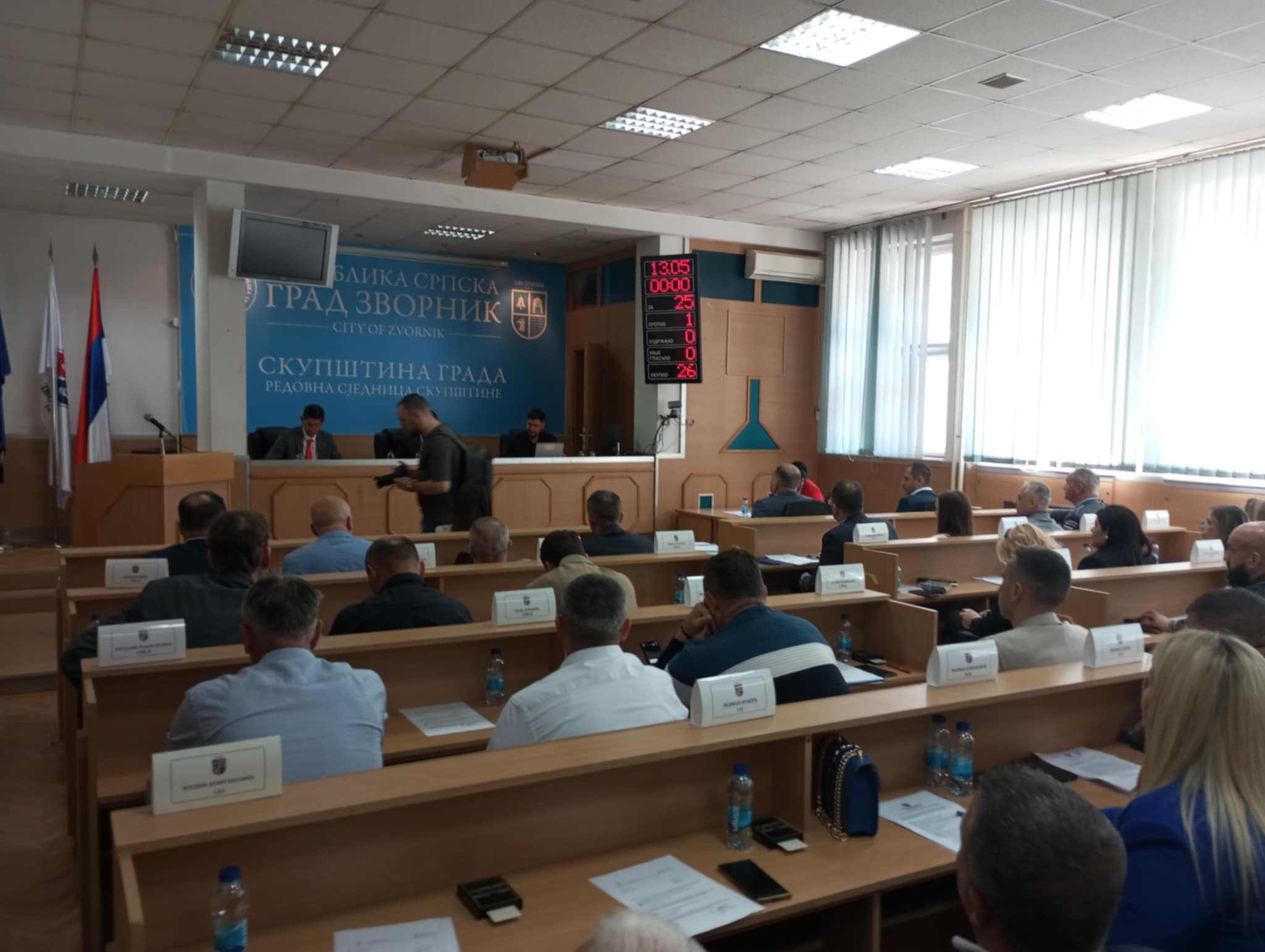 Održana sjednica Skupštine grada: Ugledni doktor Janko Bašić dobitnik najvećeg priznanja Povelja grada Zvornika (FOTO)