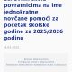 U toku je Javni poziv za dodjelu novčanih sredstava učenicima osnovnih škola djeci povratnika na ime jednokratne novčane pomoći