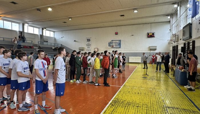 Međunarodni košarkaški turnir u Kalesiji