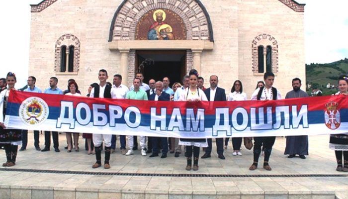 U toku prijava za prijem djece sa Kosova i Metohije
