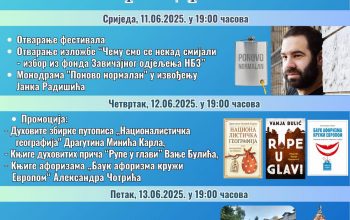 Uskoro Međunarodni festival humora i satire pod nazivom “Kriva Drina” u Zvorniku