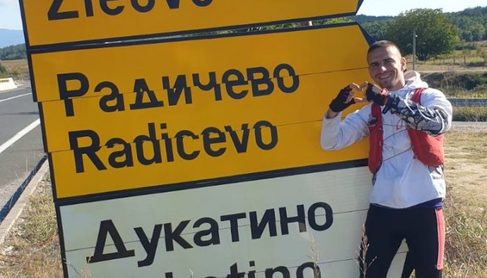 Zvorničanin zaposlen u MUP-u trči za bolesnu djecu: “Ne možemo spasiti svijet, ali ga možemo učiniti ljepšim”