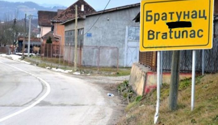 Opšta tuča u Glogovoj kod Bratunca, dva lica uhapšena