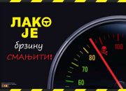 📣Kampanja za sigurnost u saobraćaju: „Lako je brzinu smanjiti“